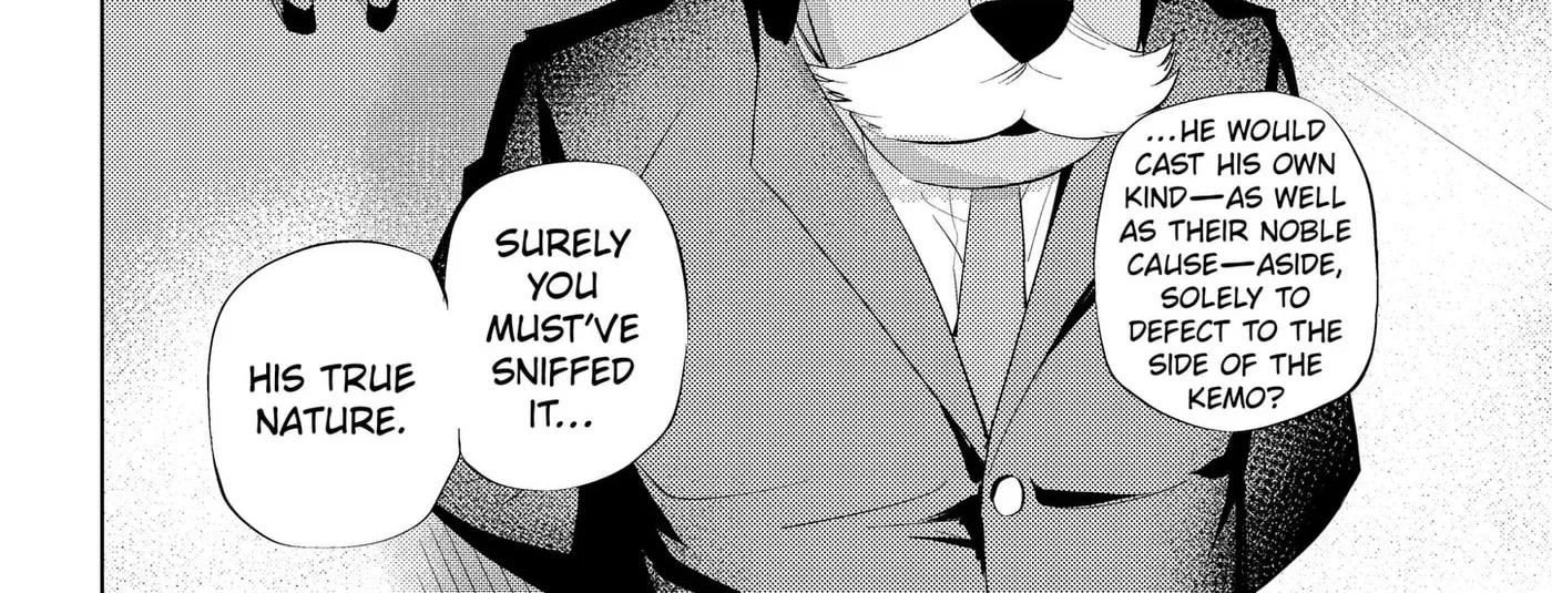 Hitoner, chapter 12, page 16