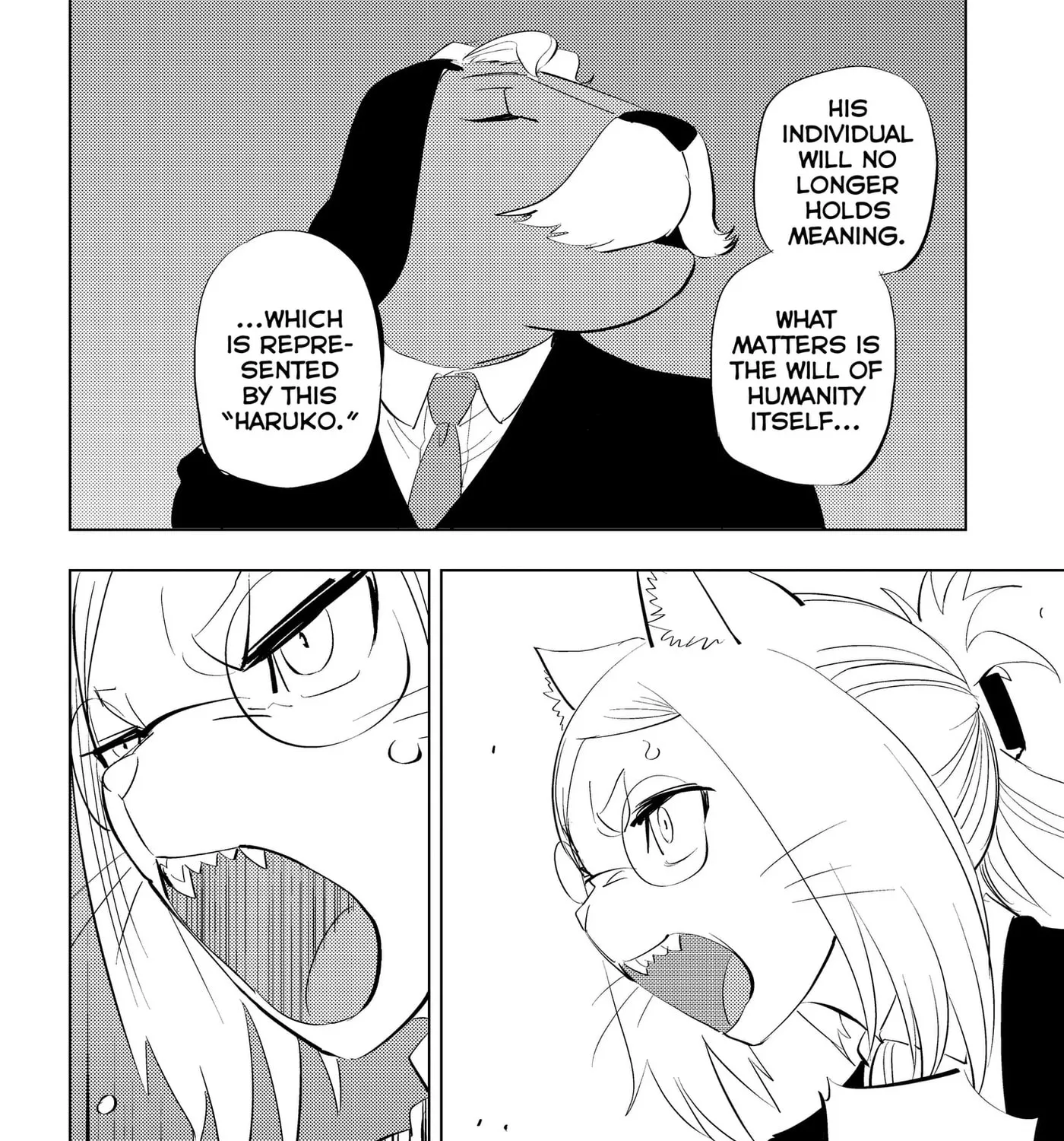 Hitoner, chapter 12, page 27