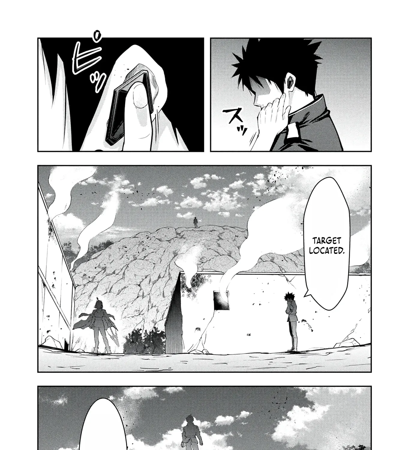 Kamigami no Kennou wo Ayatsurishi Mono - Nouryoku Suuchi "0" de Sagesumareteiru Ore da ga, Jitsu wa Sekai Saikyou no Ikkaku, chapter 38, page 33