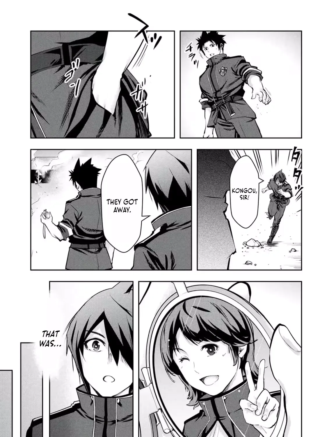 Kamigami no Kennou wo Ayatsurishi Mono - Nouryoku Suuchi "0" de Sagesumareteiru Ore da ga, Jitsu wa Sekai Saikyou no Ikkaku, chapter 39, page 13