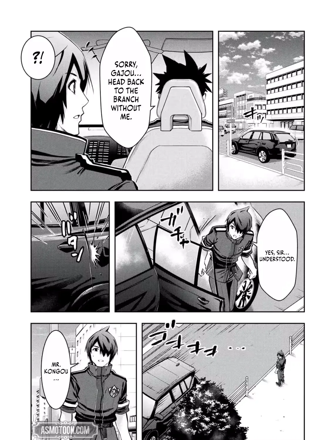 Kamigami no Kennou wo Ayatsurishi Mono - Nouryoku Suuchi "0" de Sagesumareteiru Ore da ga, Jitsu wa Sekai Saikyou no Ikkaku, chapter 39, page 25