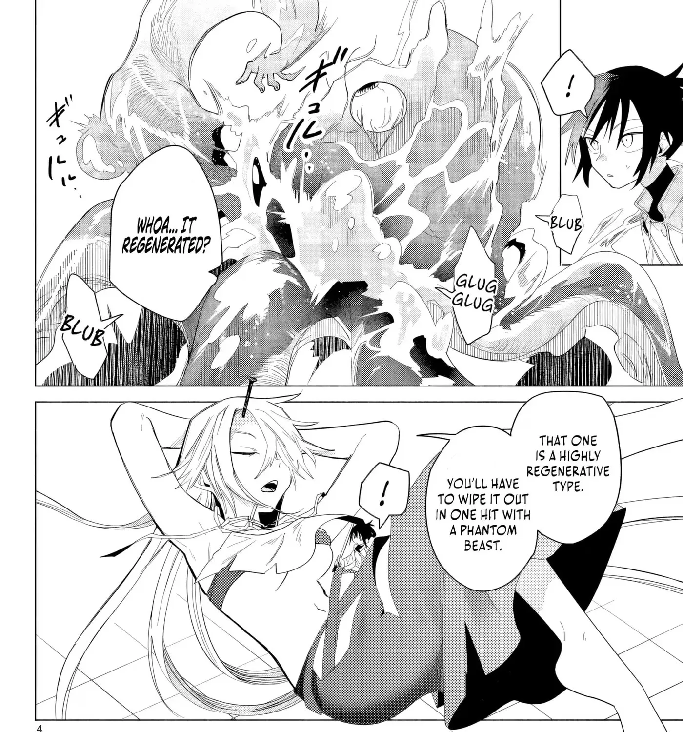 The Talentless Summoner, chapter 4, page 7