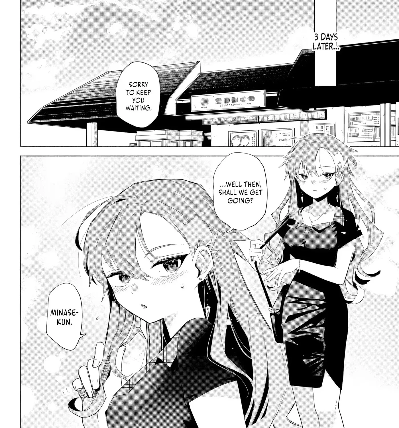 The Talentless Summoner, chapter 4, page 39