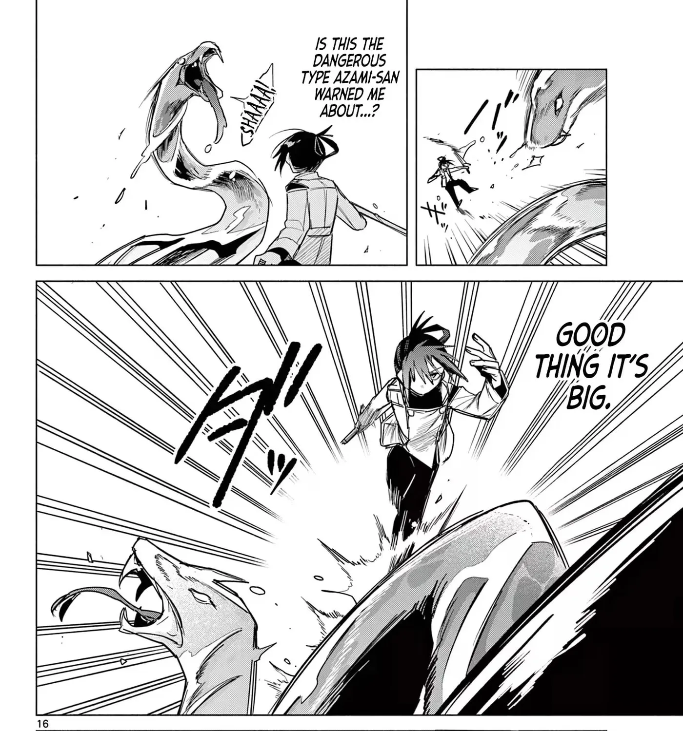 The Talentless Summoner, chapter 6, page 31