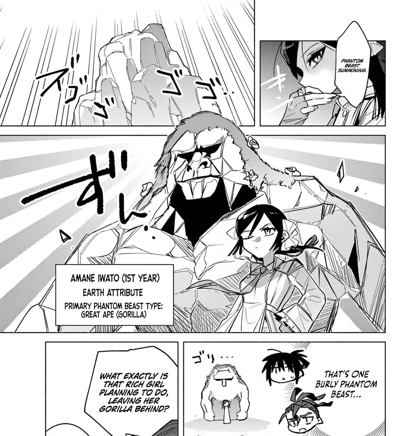 The Talentless Summoner, chapter 7, page 33