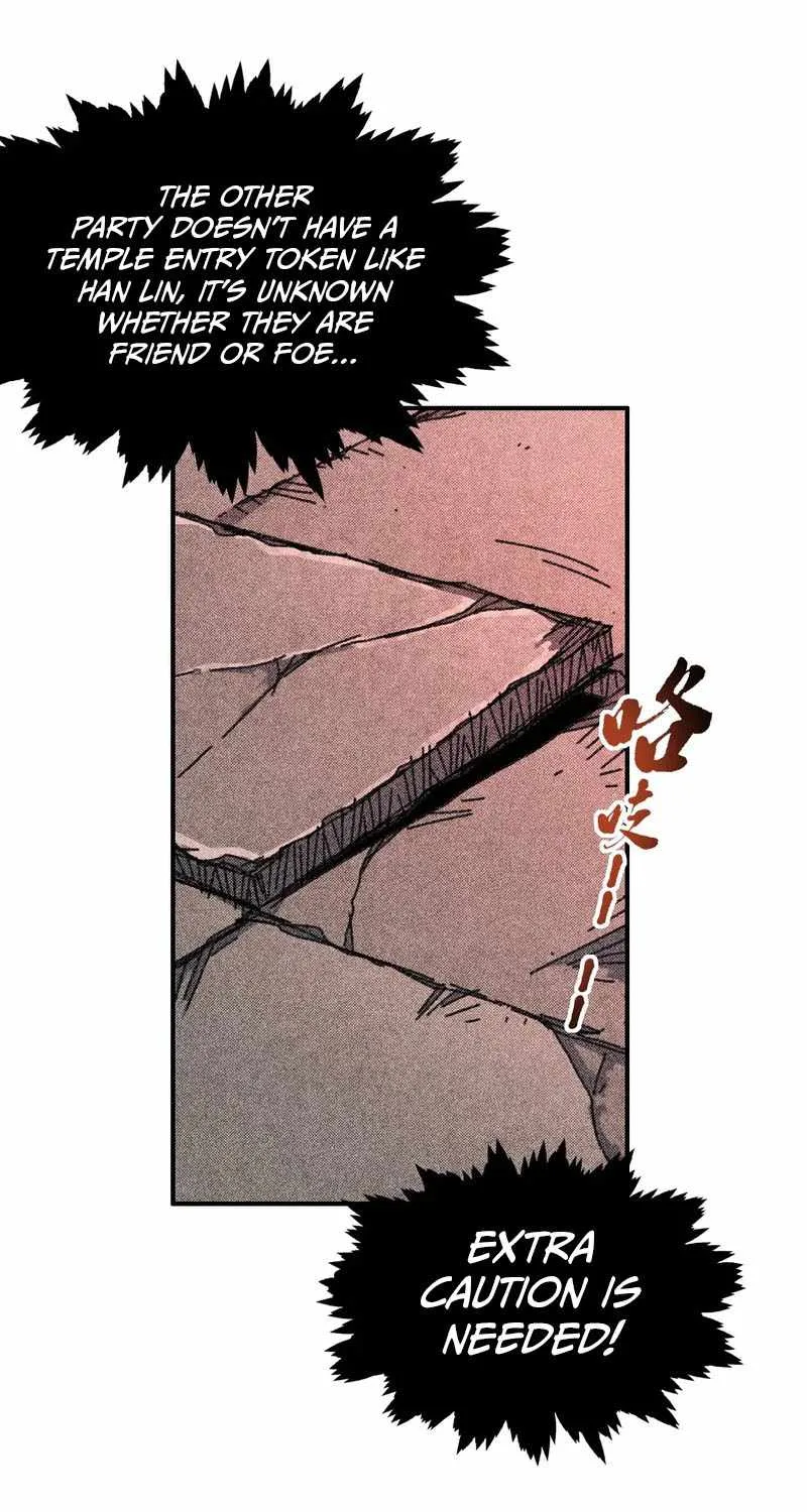 Two Realms: I Have an Ancient Martial Arts World, chapter 8, page 47