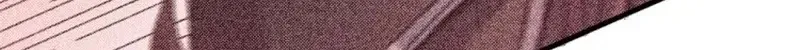 Two Realms: I Have an Ancient Martial Arts World, chapter 9, page 16