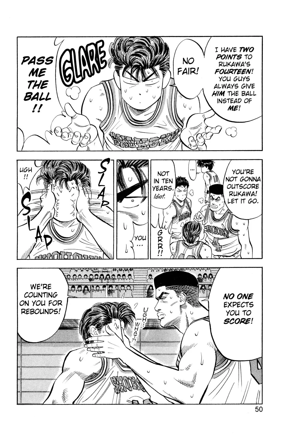 Slam Dunk, chapter 92, page 4