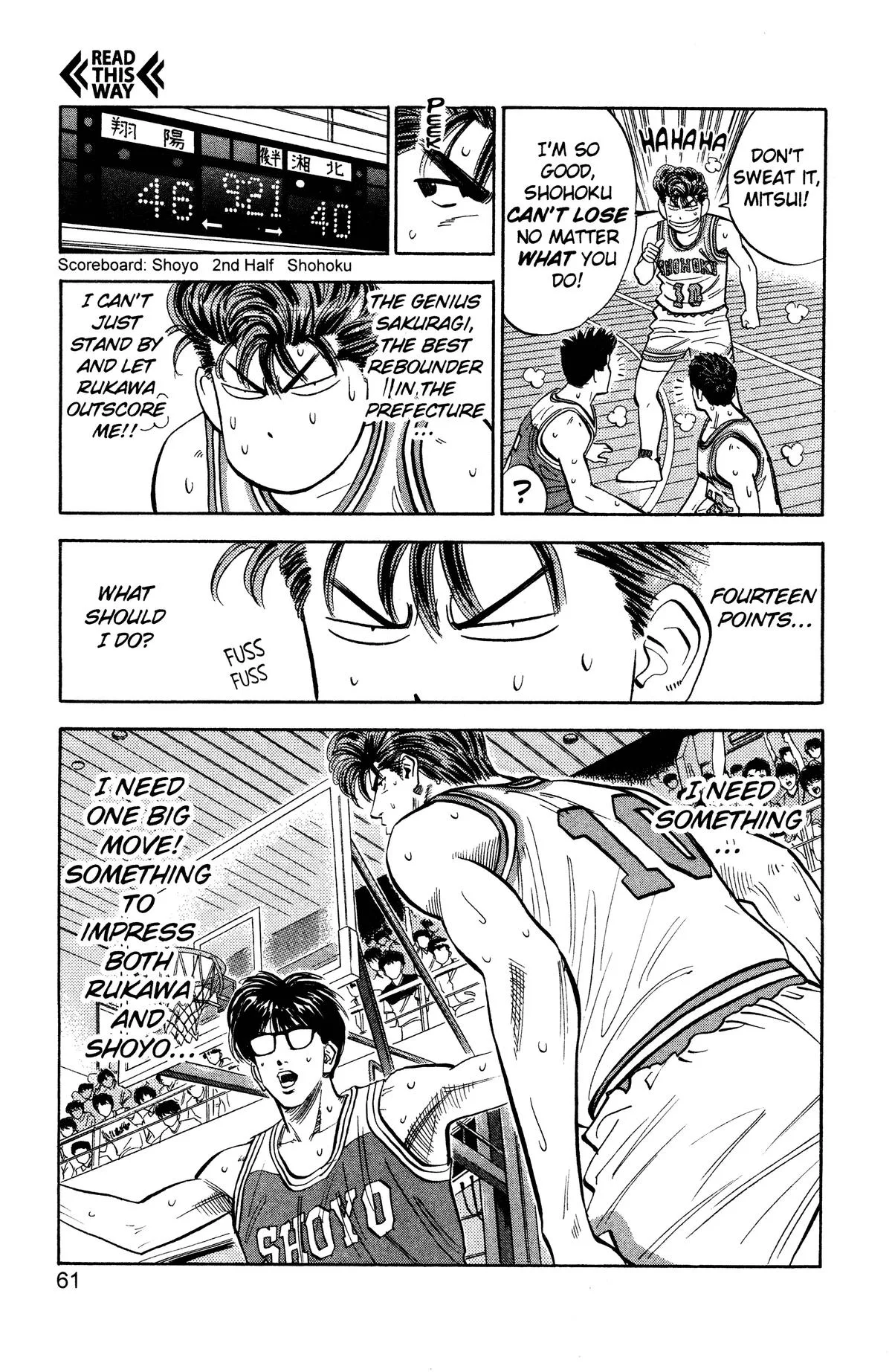 Slam Dunk, chapter 92, page 14