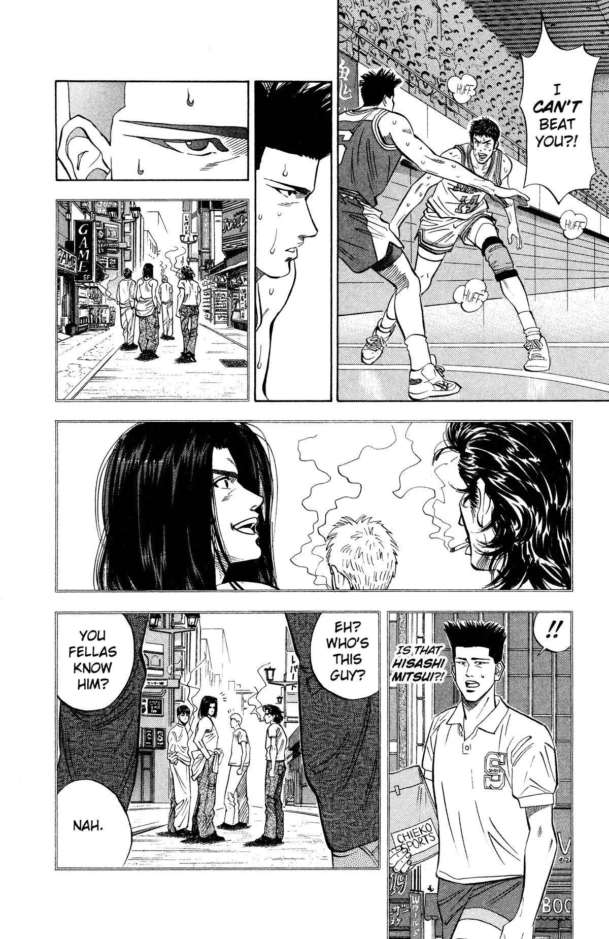 Slam Dunk, chapter 93, page 2