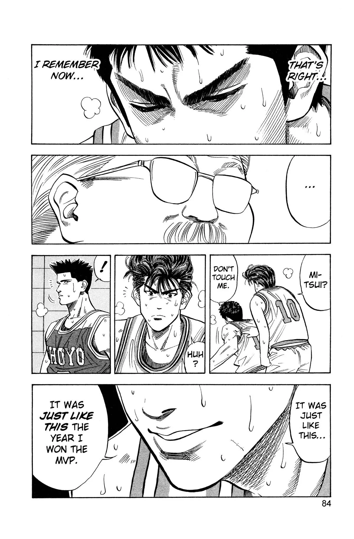 Slam Dunk, chapter 93, page 18