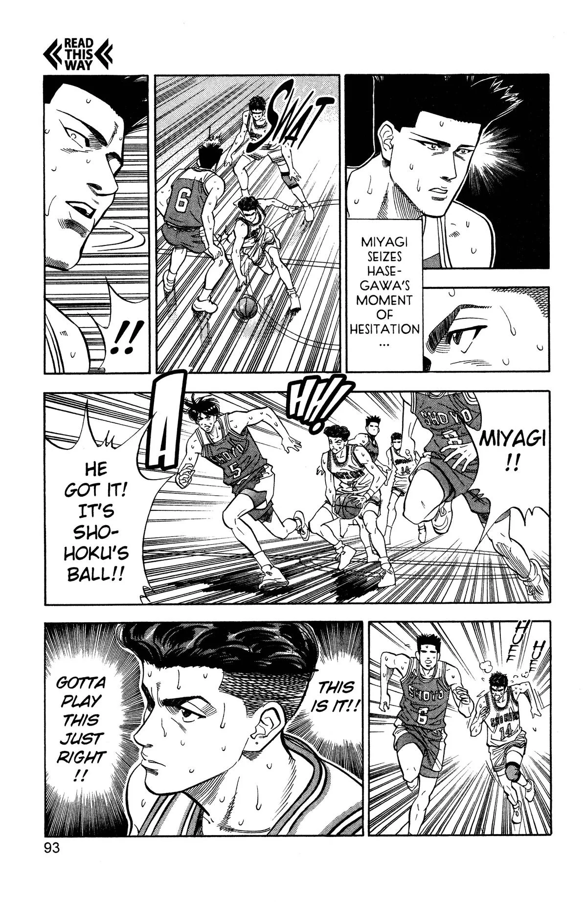 Slam Dunk, chapter 94, page 7