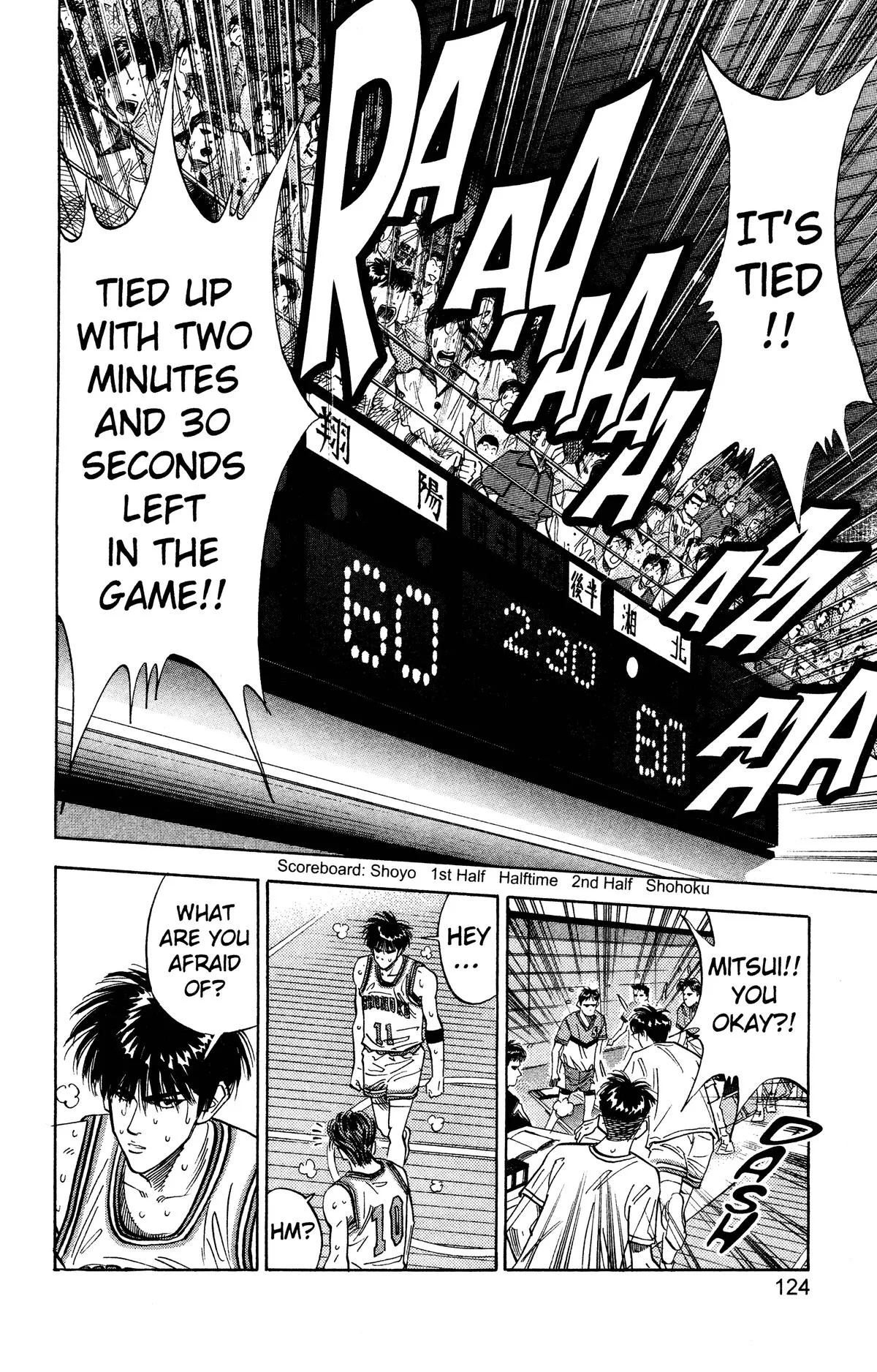 Slam Dunk, chapter 95, page 18