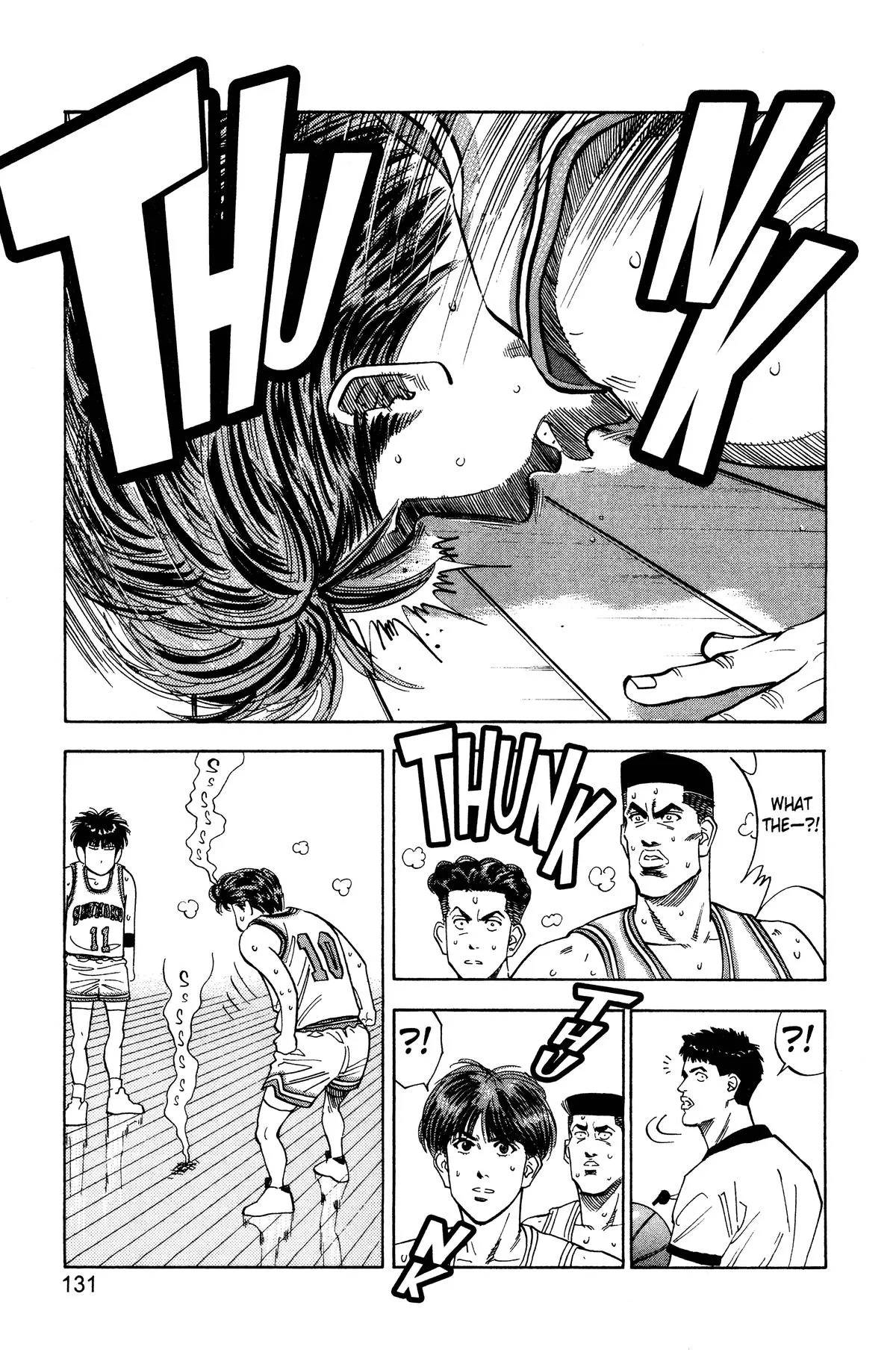 Slam Dunk, chapter 96, page 5