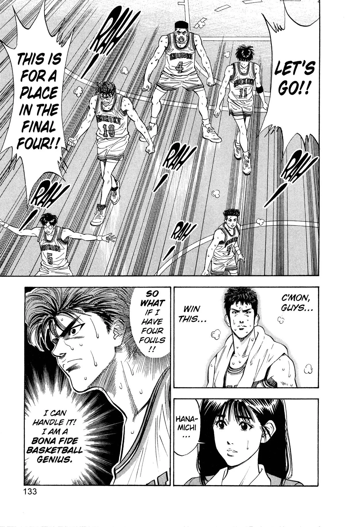 Slam Dunk, chapter 96, page 7