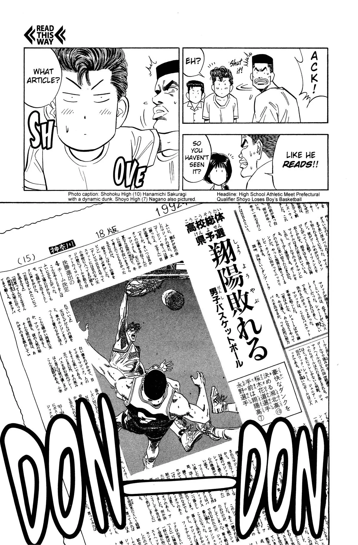 Slam Dunk, chapter 98, page 11