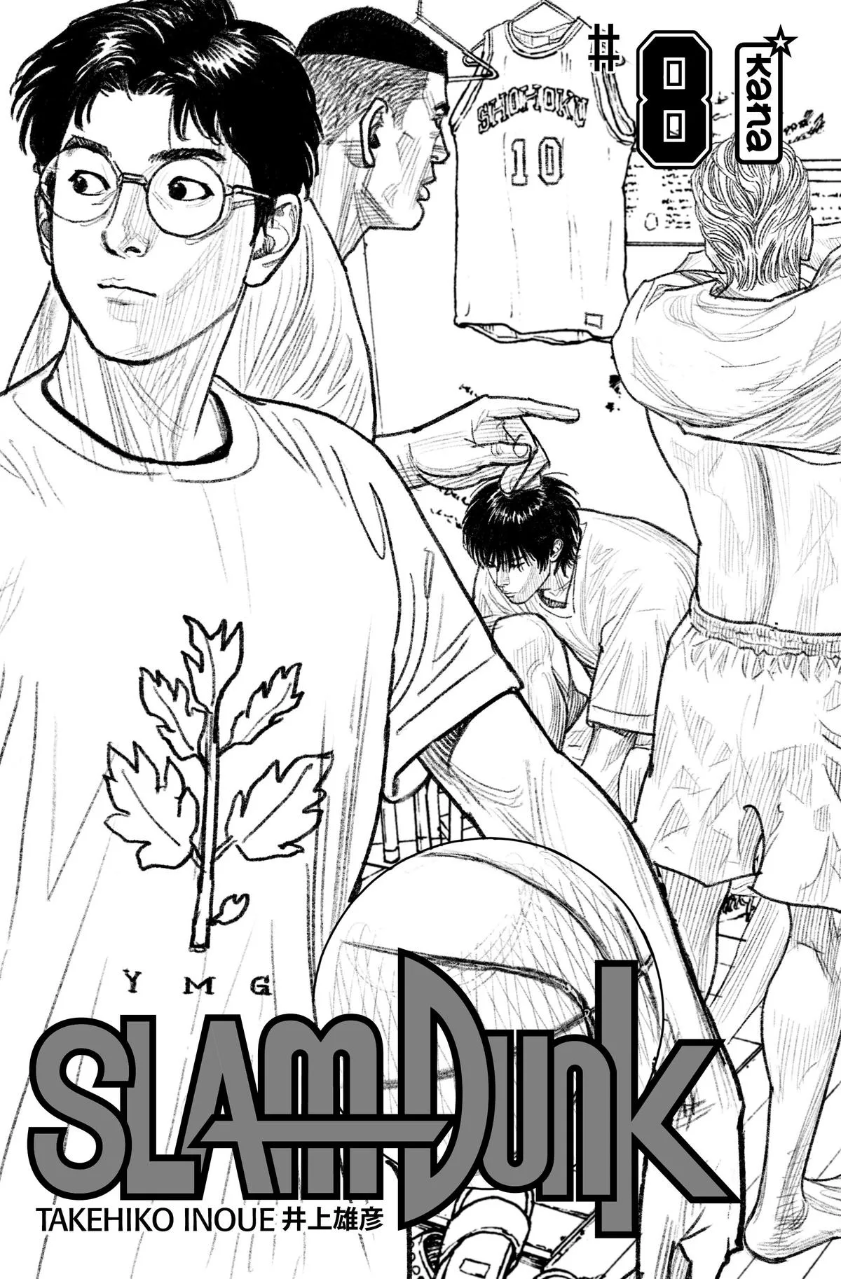 Slam Dunk, chapter 99, page 3