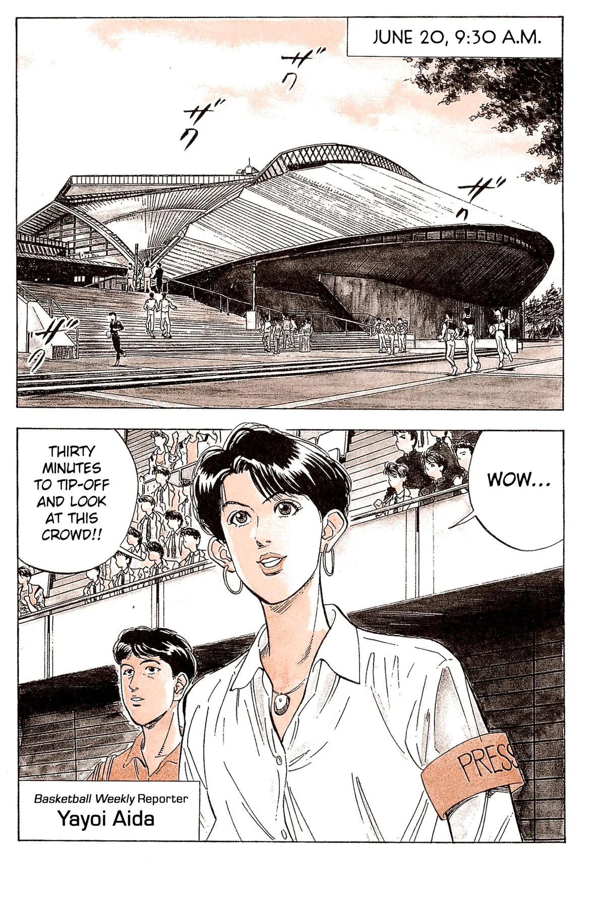 Slam Dunk, chapter 99, page 9