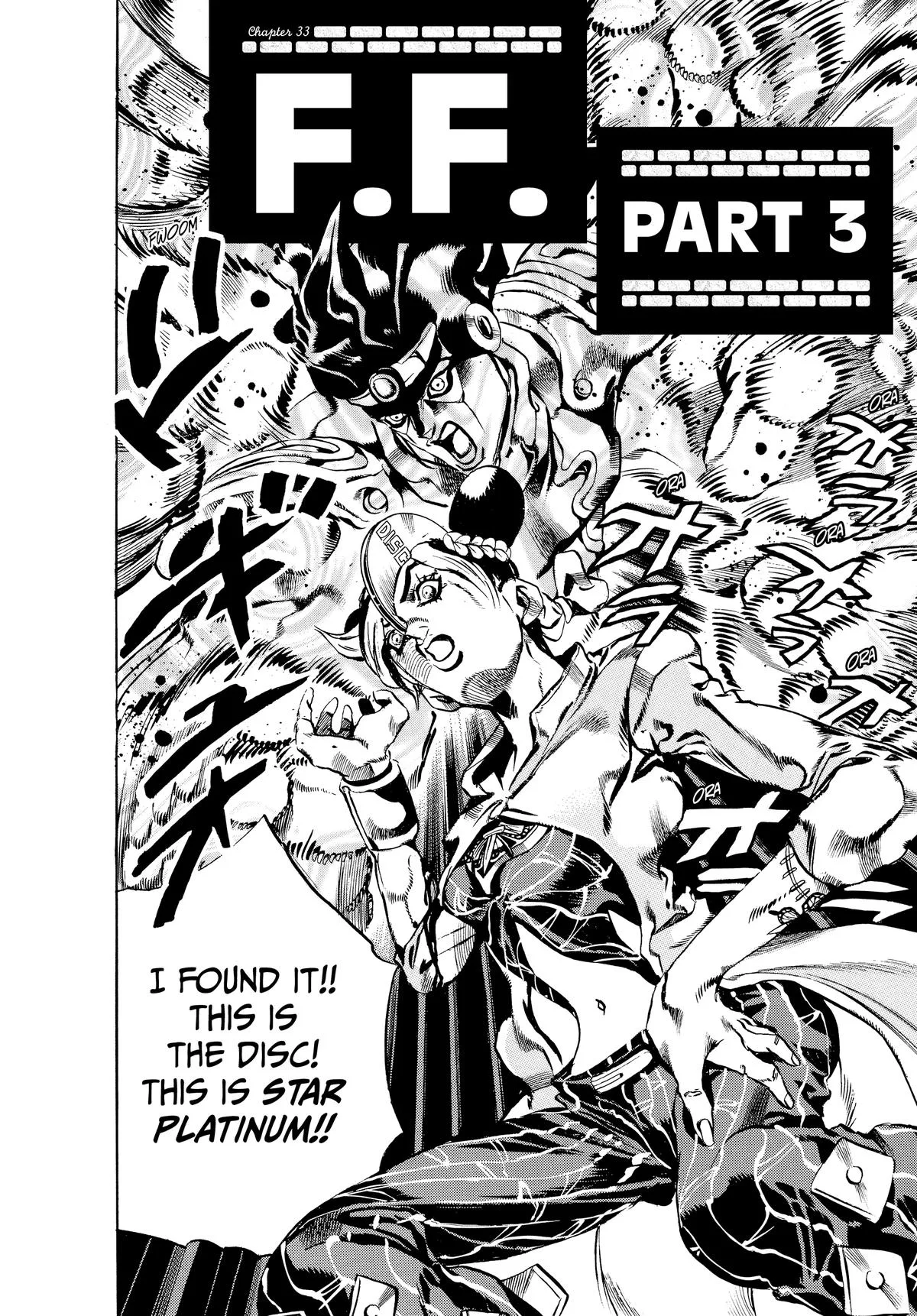 JoJo's Bizarre Adventure - Part 6 - Stone Ocean, chapter 33, page 2
