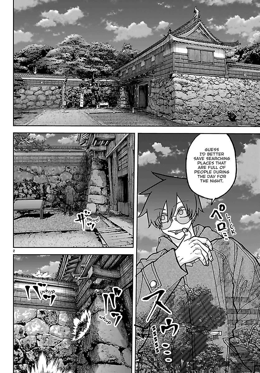 Tougen Anki, chapter 284, page 2