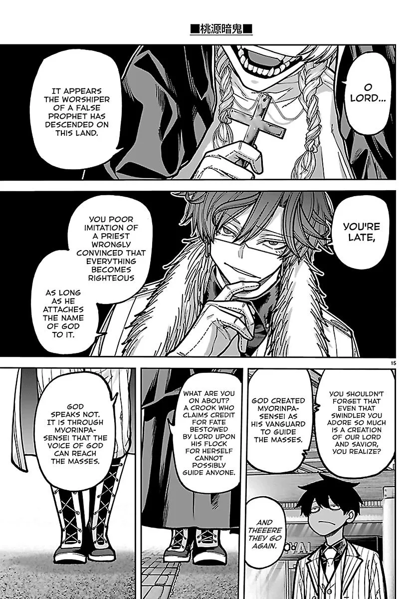 Tougen Anki, chapter 284, page 11
