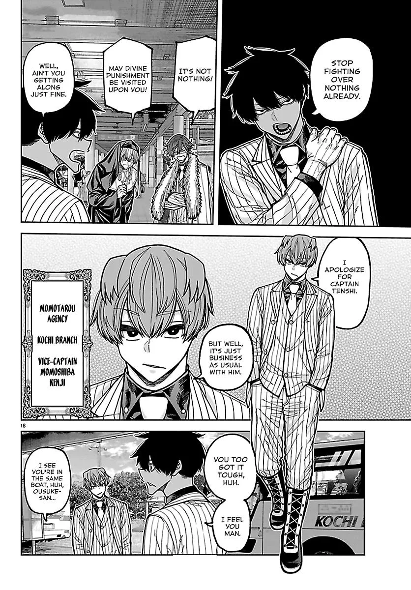 Tougen Anki, chapter 284, page 13