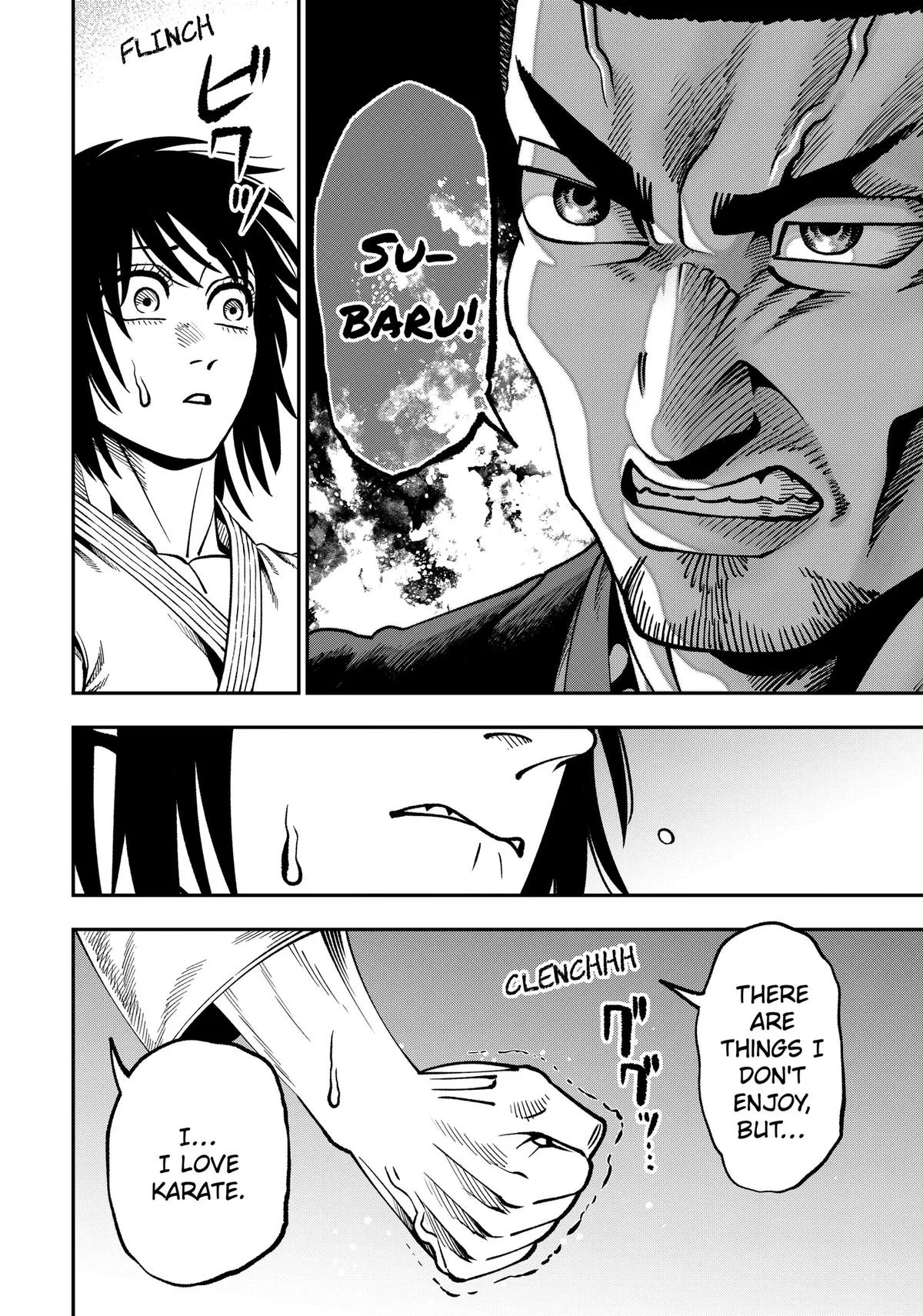 Subaru the Invincible, chapter 21, page 2