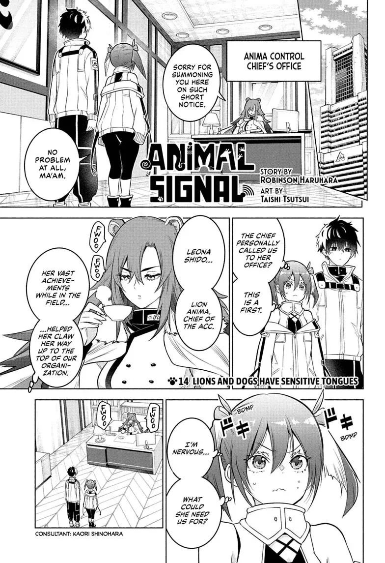 Animal Signal, chapter 14, page 1