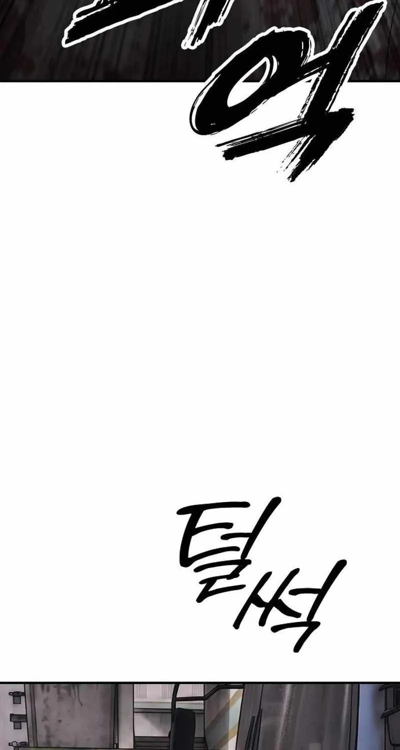 The Apocalypse is Here, chapter 79, page 92