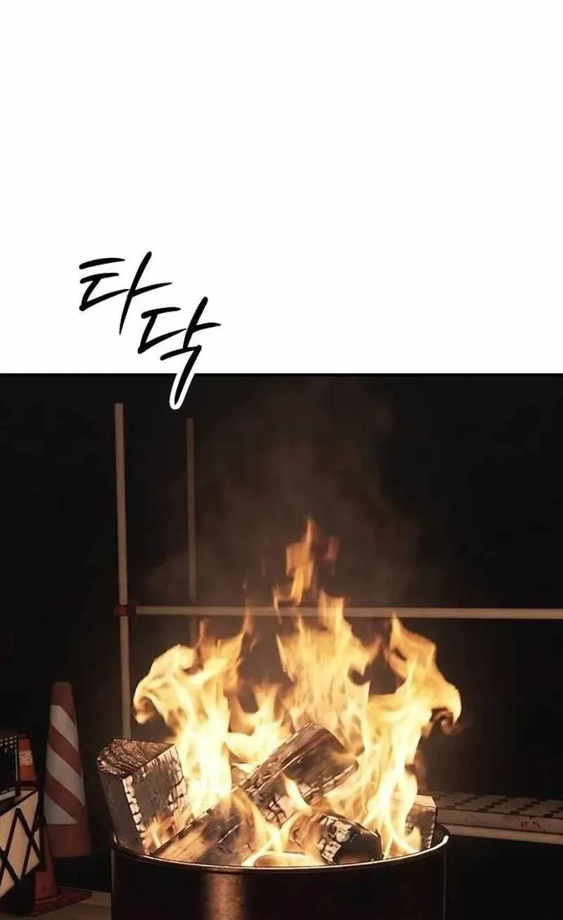 The Apocalypse is Here, chapter 79, page 127