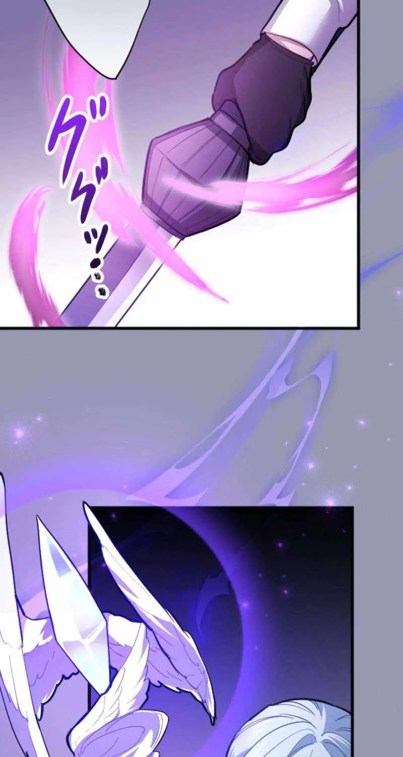 The Regressed Sword Saint’s Magic Theory, chapter 39, page 23