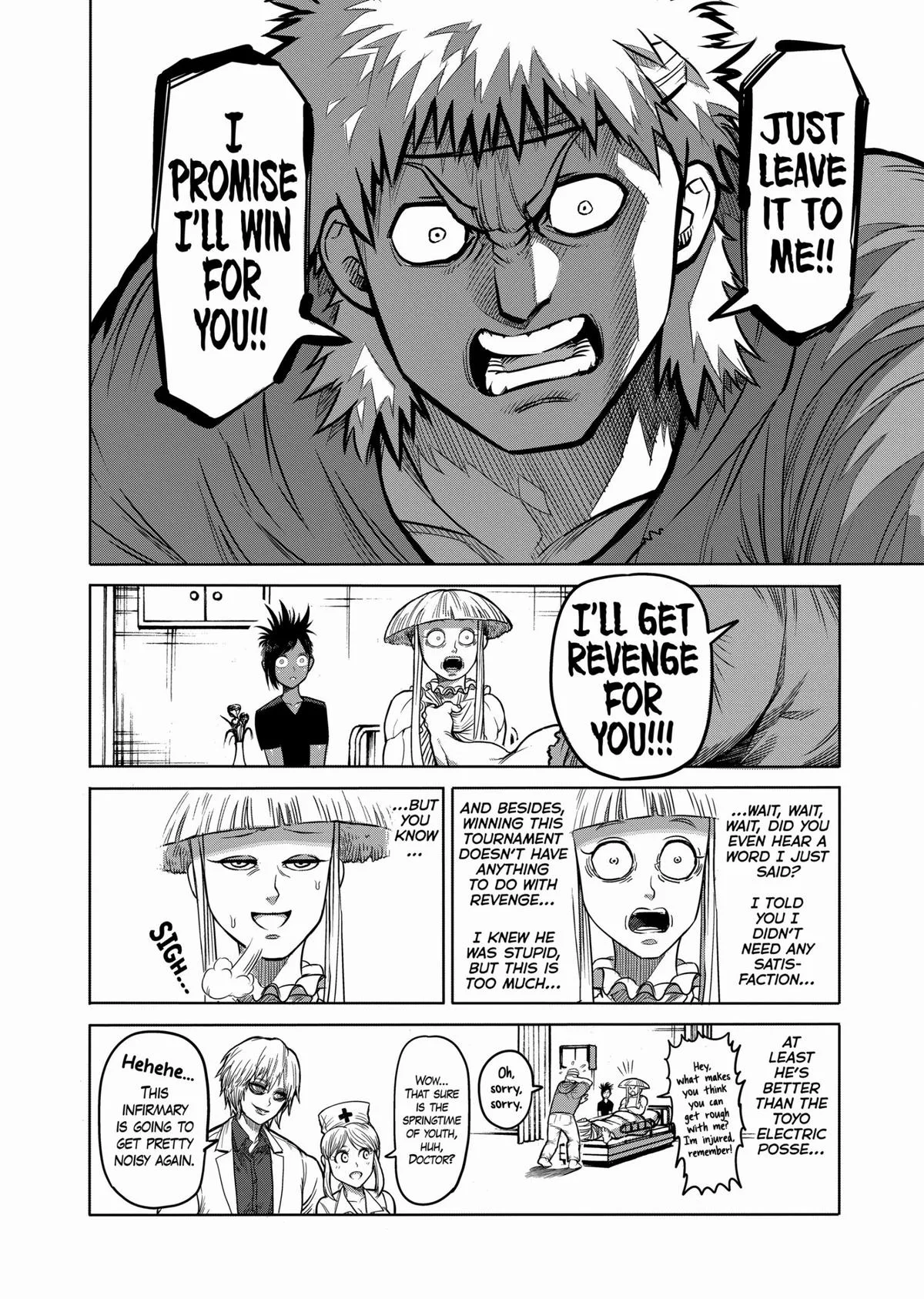 Kengan Ashura, chapter 81, page 4