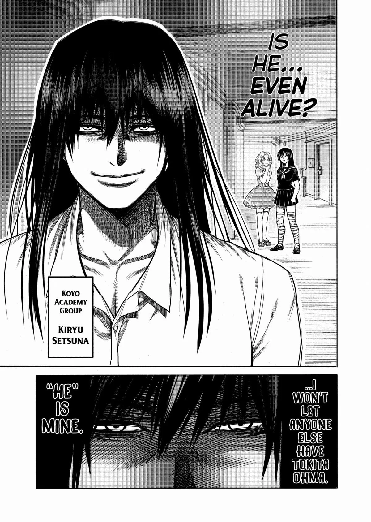 Kengan Ashura, chapter 81, page 7