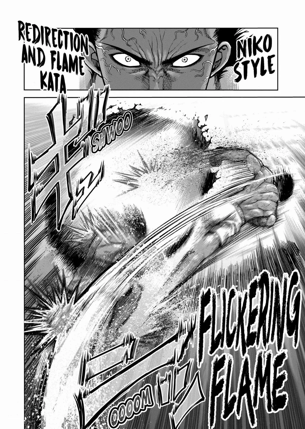 Kengan Ashura, chapter 81.5, page 31