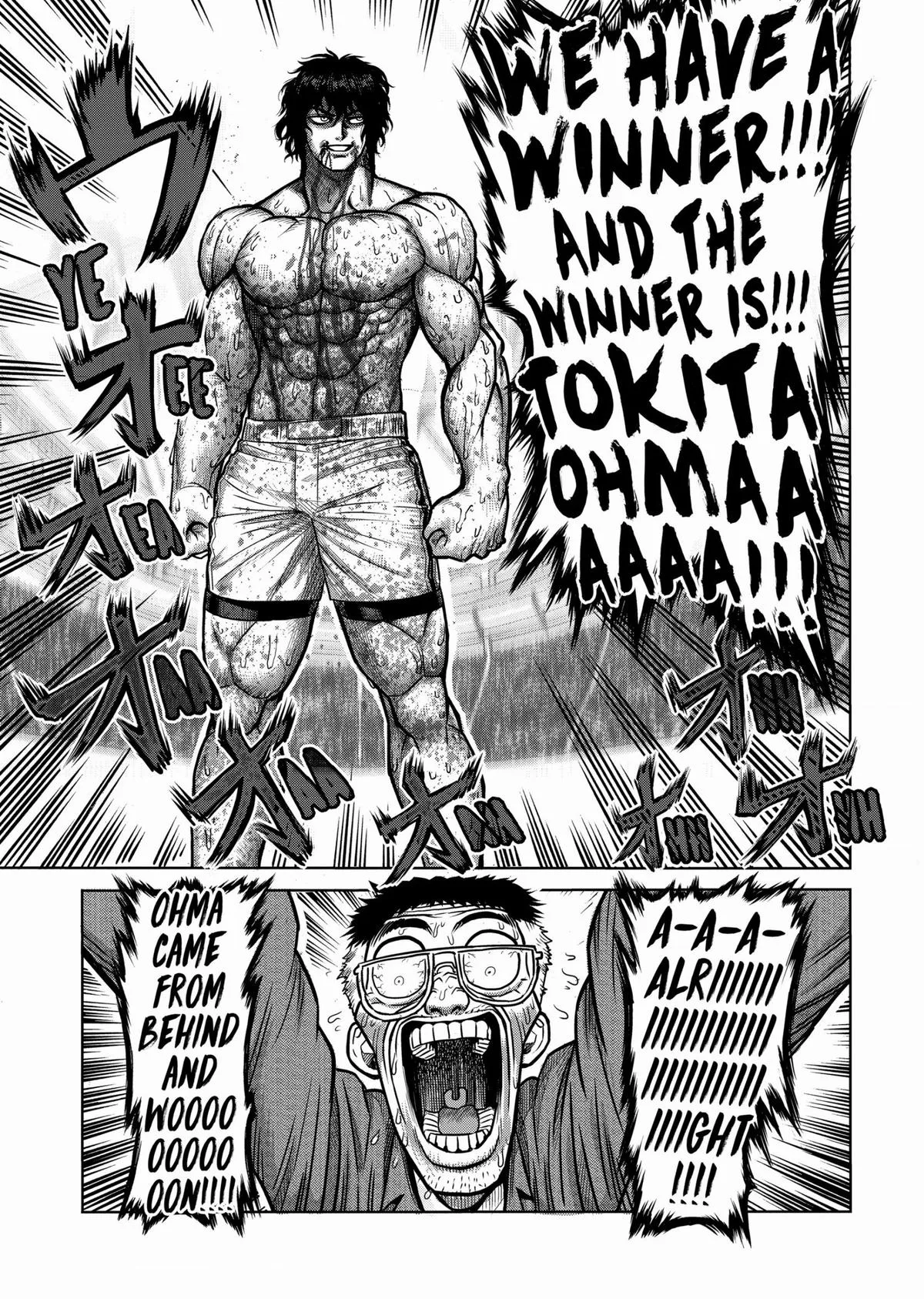 Kengan Ashura, chapter 81.5, page 38
