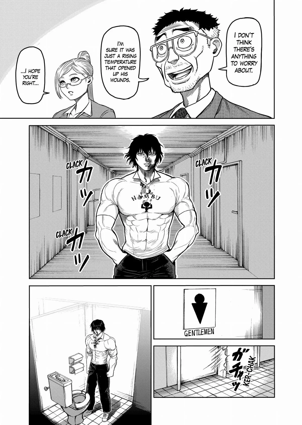 Kengan Ashura, chapter 83, page 5