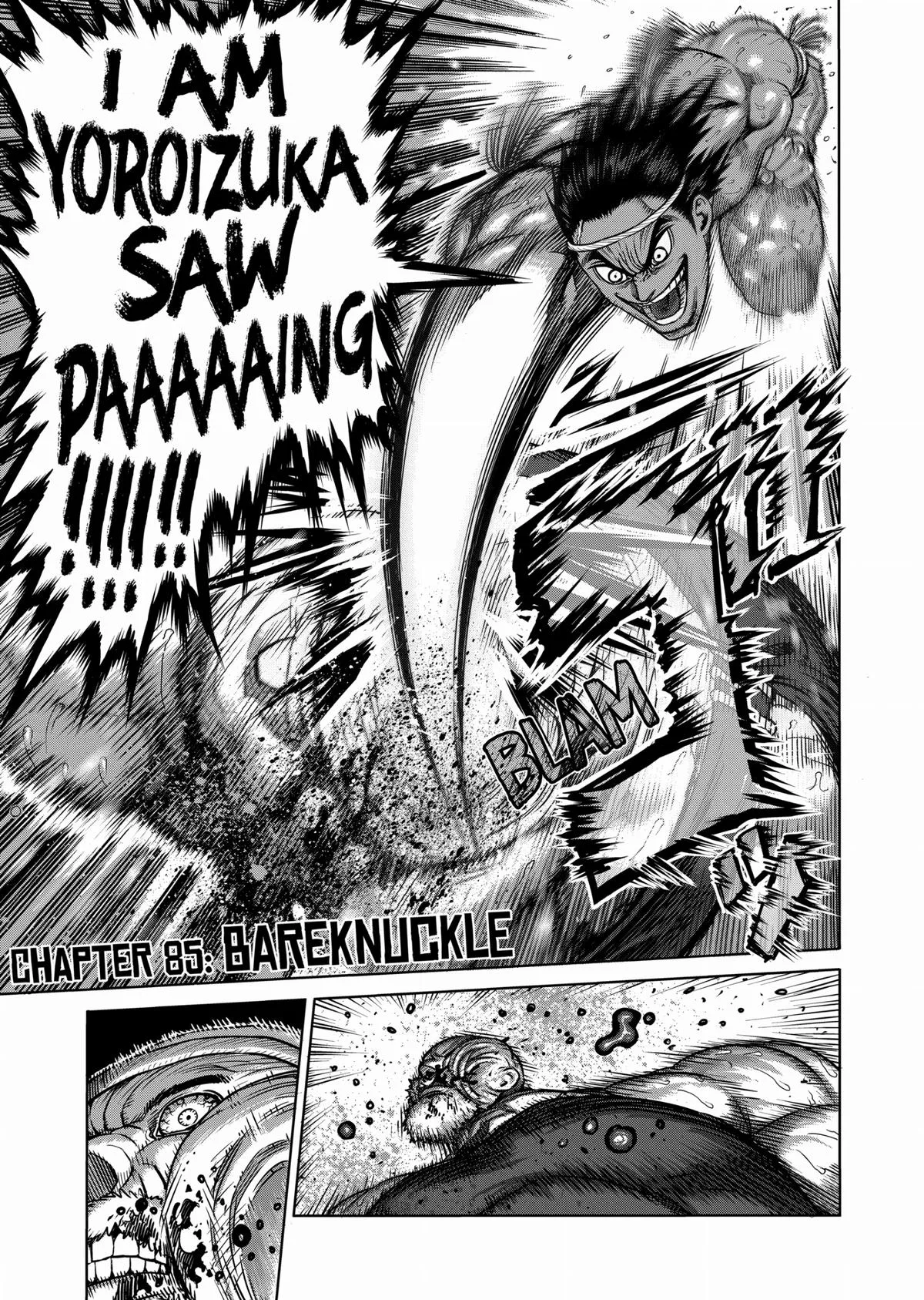 Kengan Ashura, chapter 85, page 1