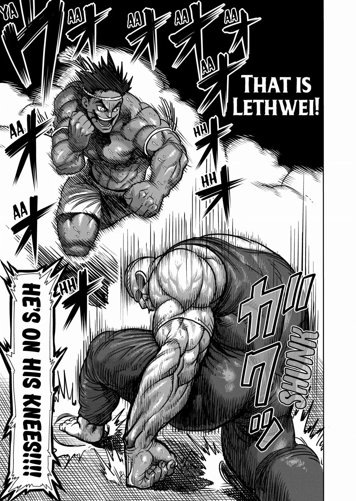 Kengan Ashura, chapter 85, page 7