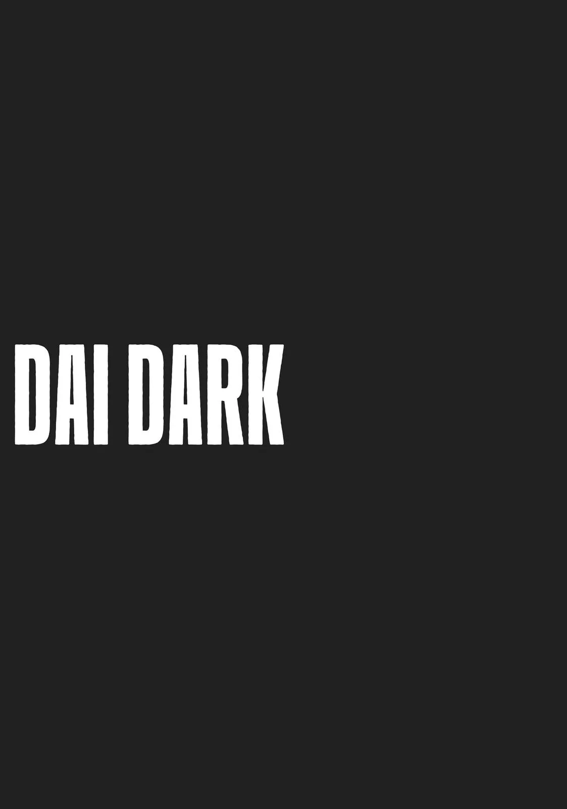 Dai Dark, chapter 13, page 39