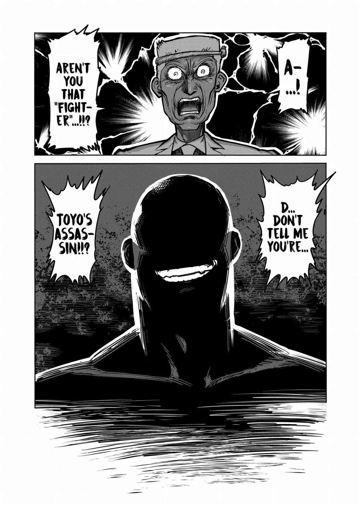 Kengan Ashura, chapter 87, page 21