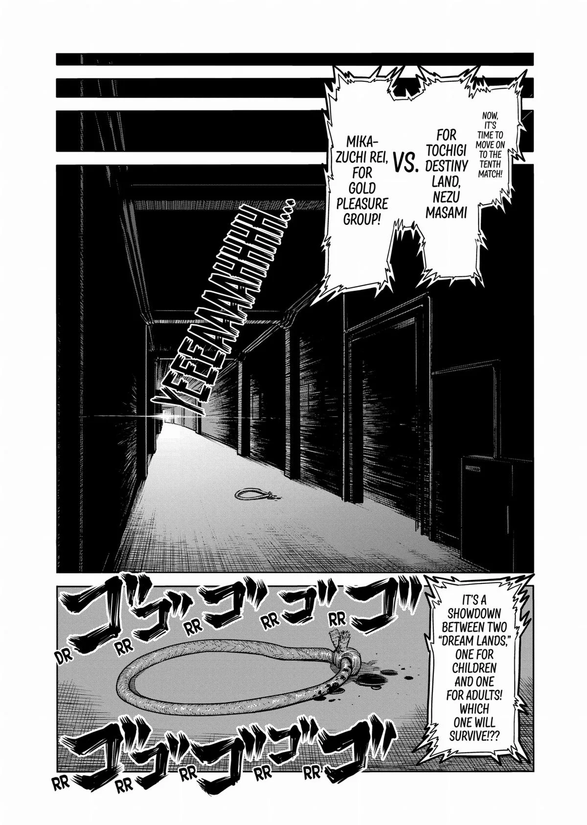 Kengan Ashura, chapter 87, page 22