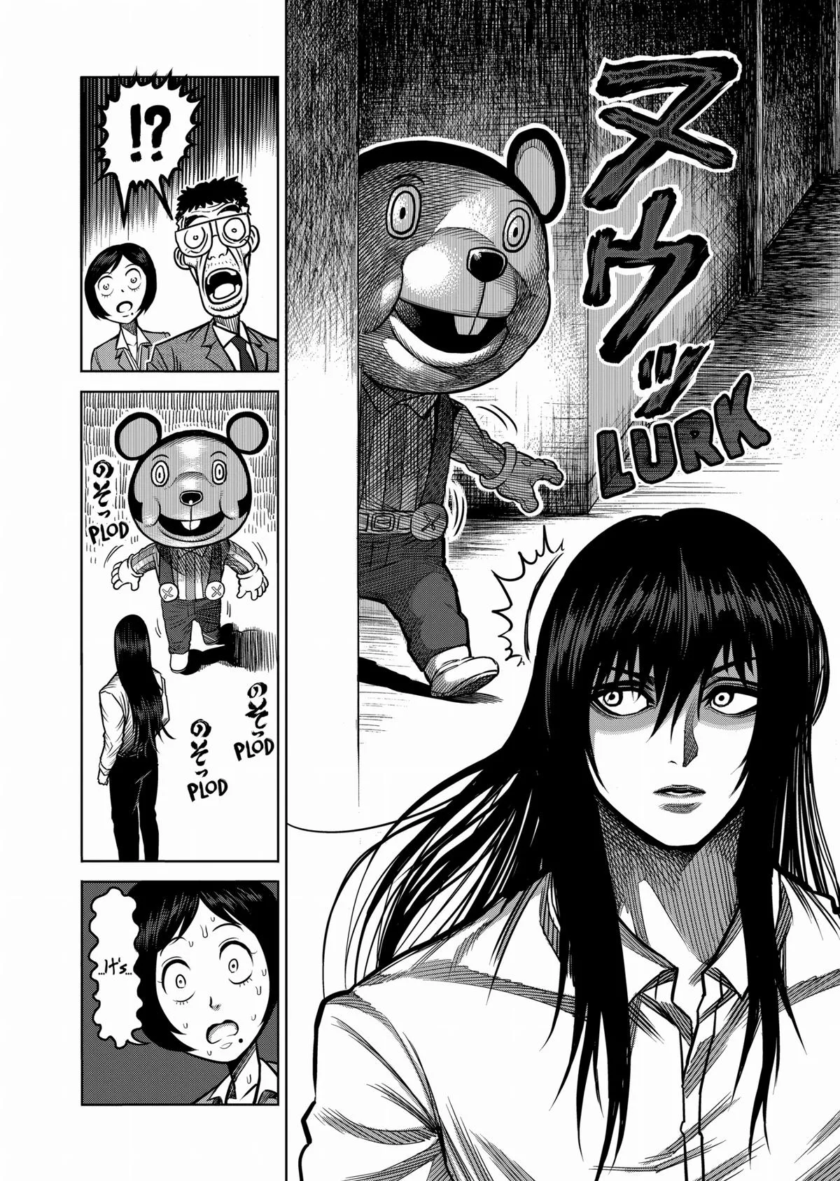 Kengan Ashura, chapter 88, page 2