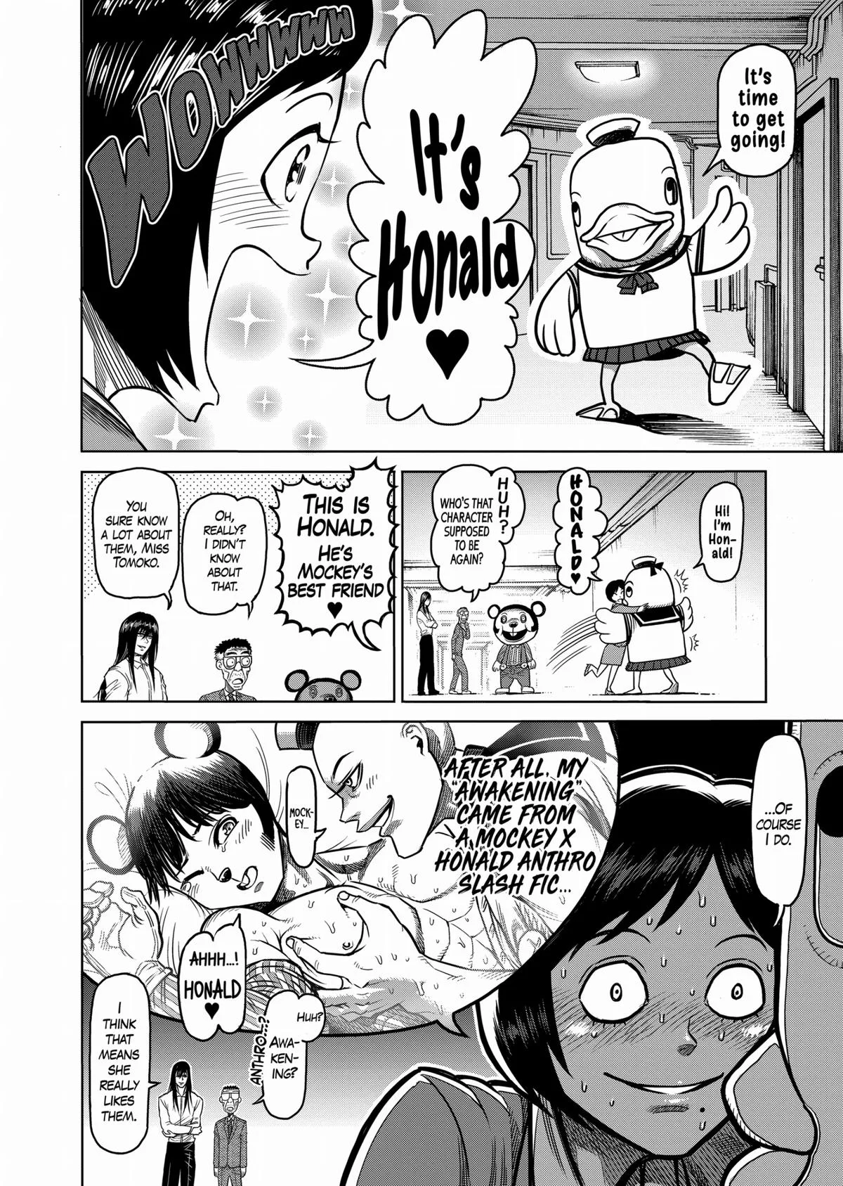 Kengan Ashura, chapter 88, page 4