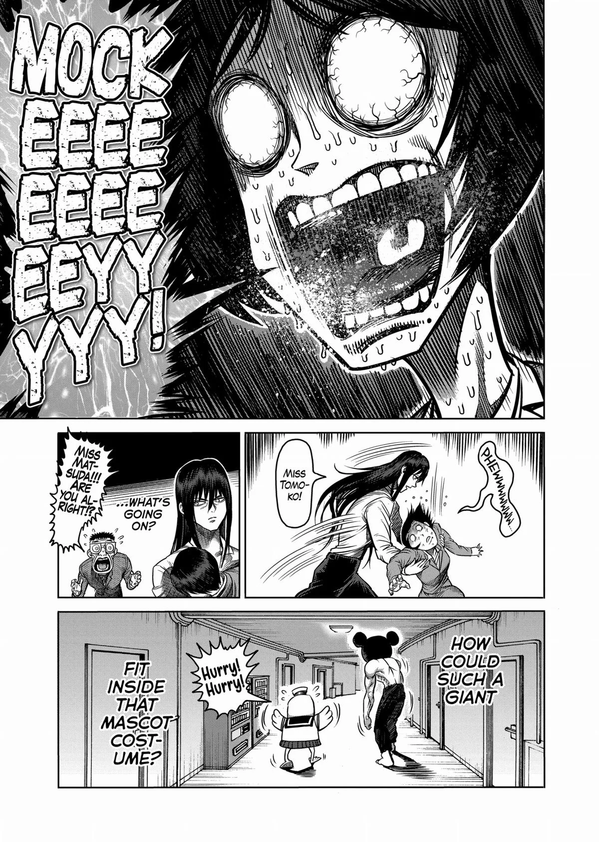 Kengan Ashura, chapter 88, page 7