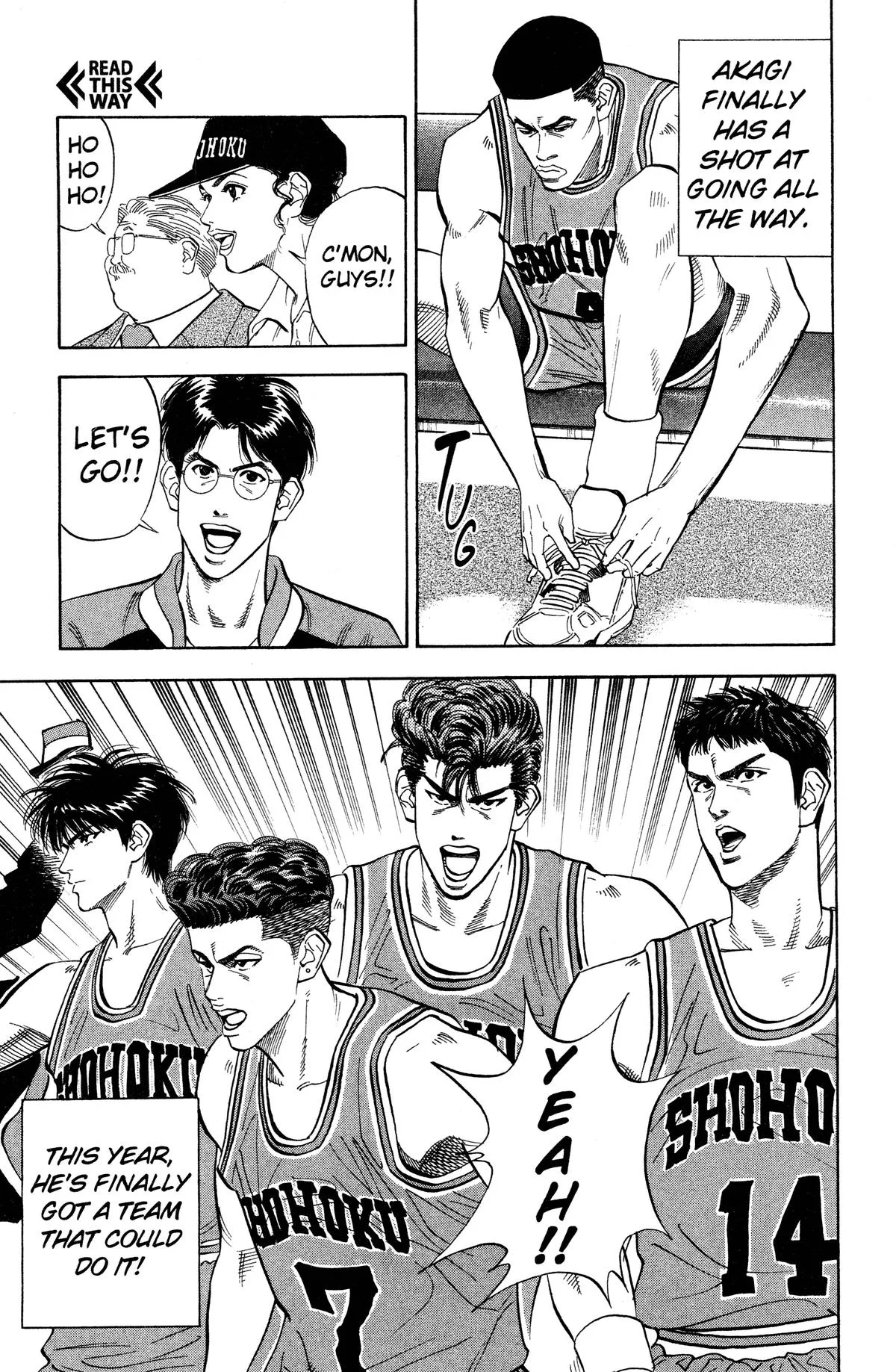 Slam Dunk, chapter 100, page 17