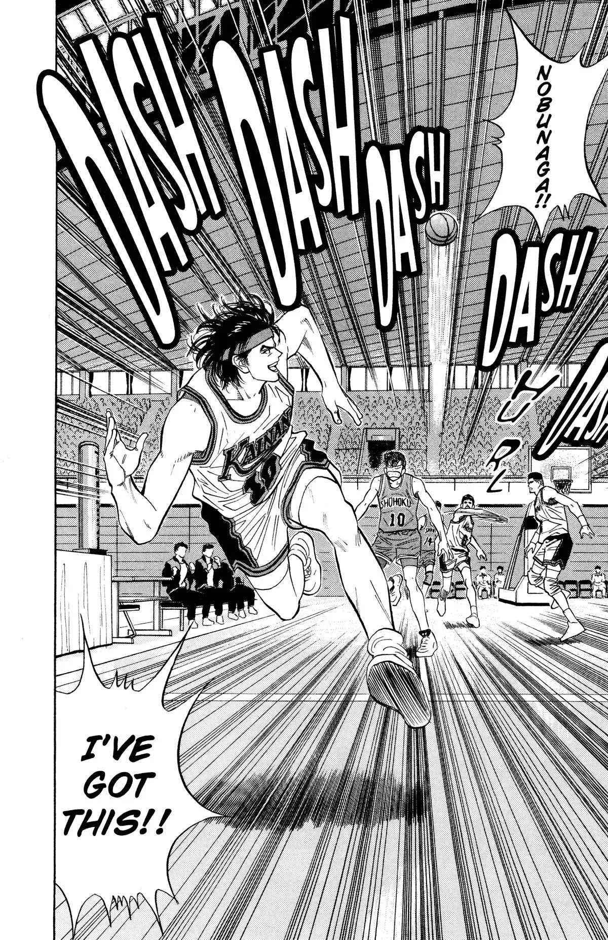 Slam Dunk, chapter 101, page 14