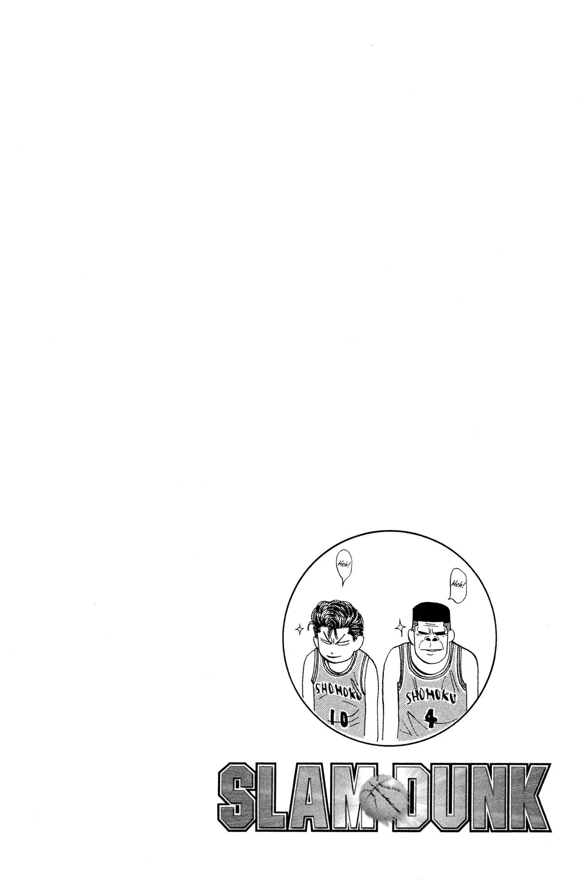 Slam Dunk, chapter 101, page 22