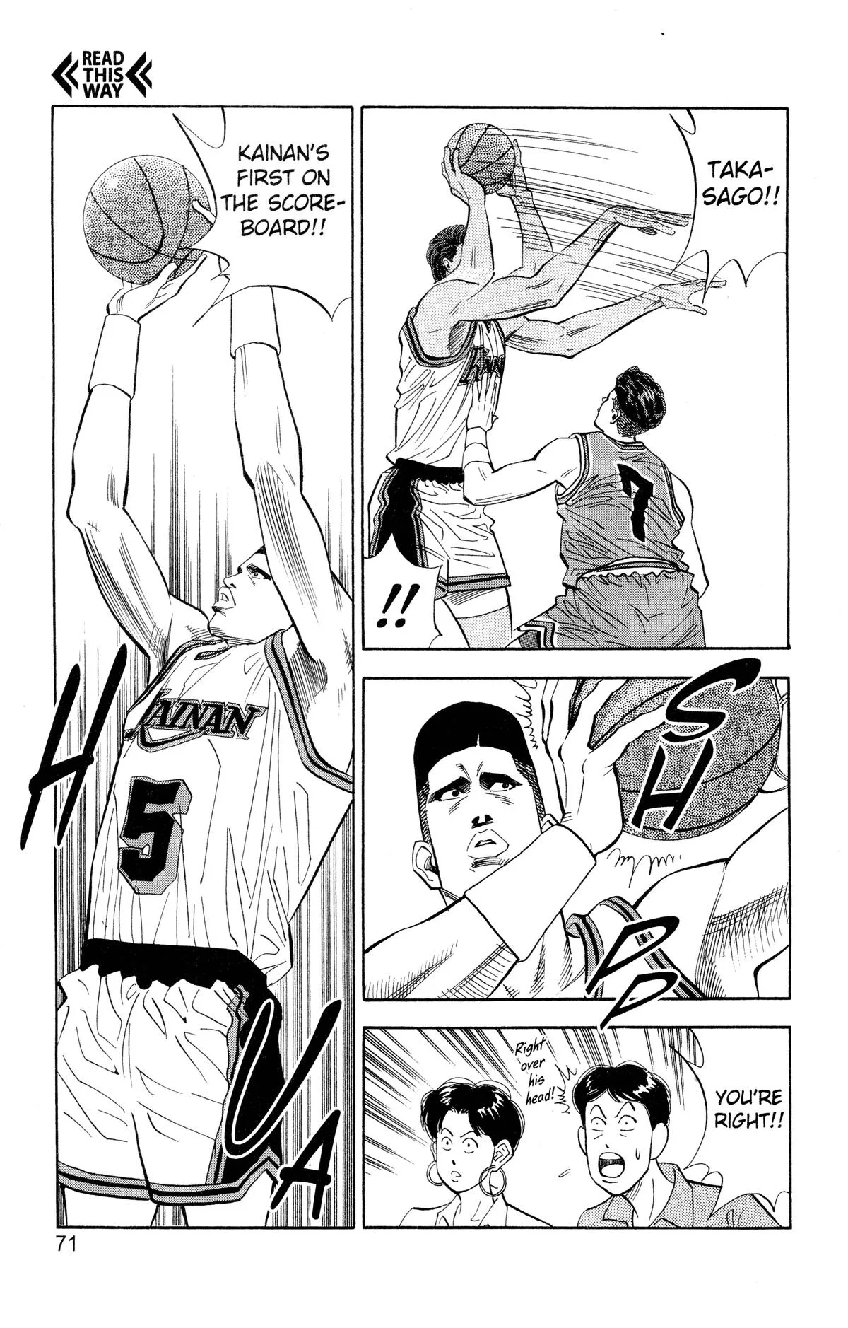 Slam Dunk, chapter 102, page 3