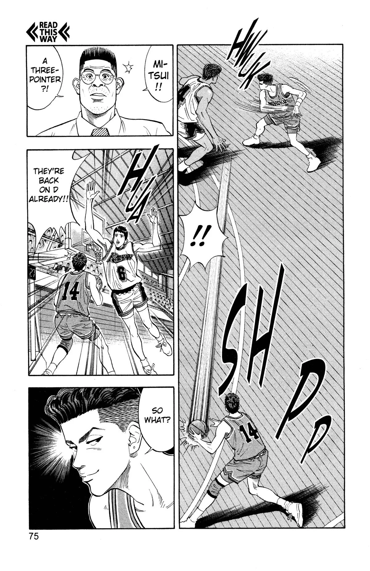 Slam Dunk, chapter 102, page 7