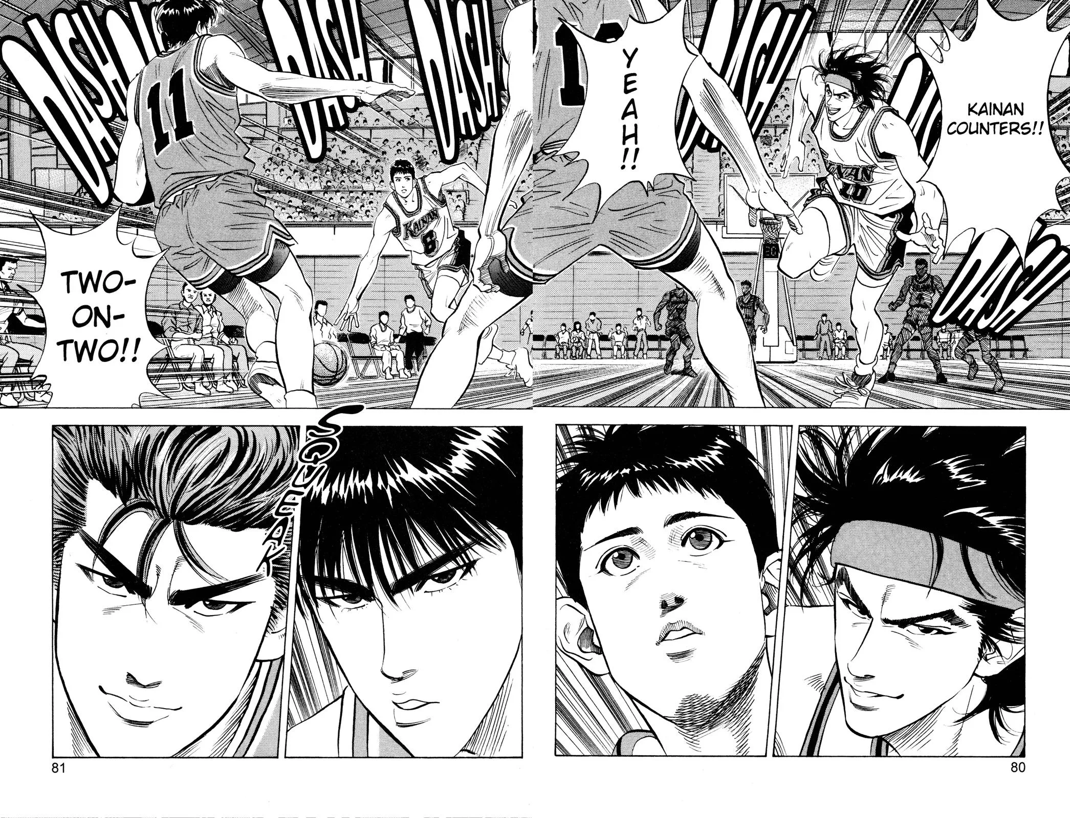 Slam Dunk, chapter 102, page 12